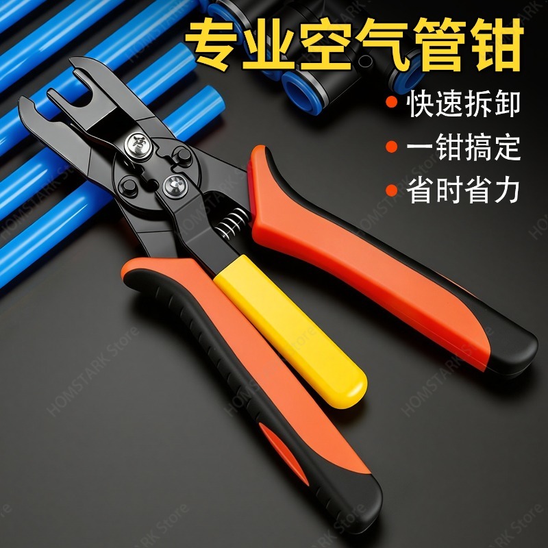 Tang Pemutus Selang Udara Pneu - Hand Tools In Workshop ulasan dan harga