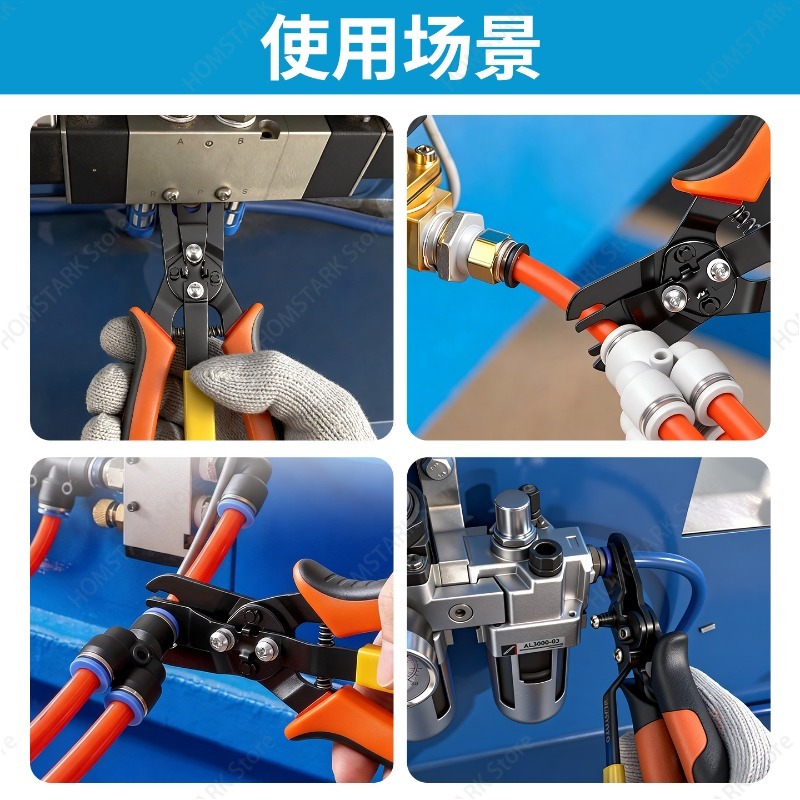 Tang Pemutus Selang Udara Pneu - Hand Tools In Workshop ulasan dan harga