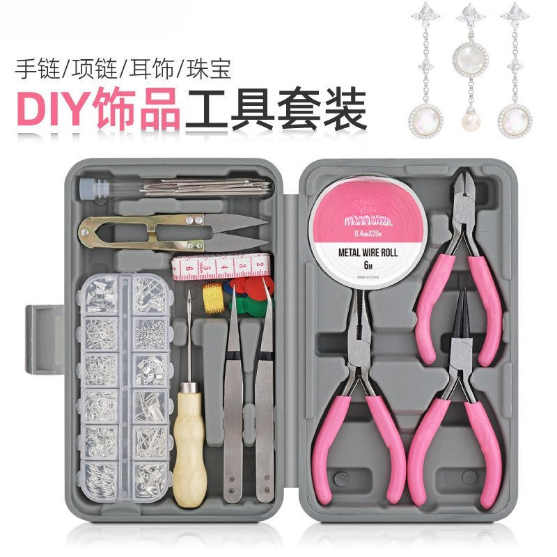 Set 17 buah alat pembuatan per - Tool Set ulasan dan harga
